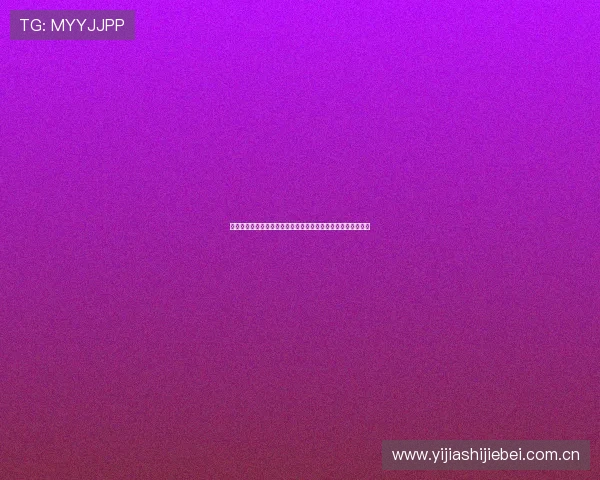 十大体育品牌在世界杯期间的合作案例与品牌曝光效果全面解析 十大体育品牌在世界杯期间的合作案例与品牌曝光效果全面解析
